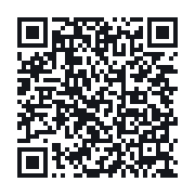 QR to the public QSO record