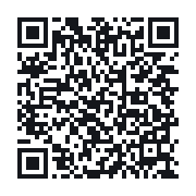 QR to the public QSO record