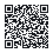 QR to the public QSO record