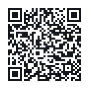 QR to the public QSO record