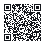 QR to the public QSO record