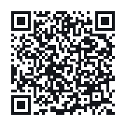 QR to the public QSO record