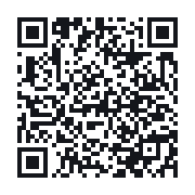 QR to the public QSO record