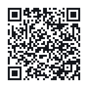 QR to the public QSO record