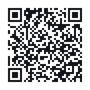 QR to the public QSO record