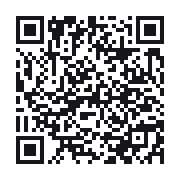 QR to the public QSO record