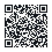 QR to the public QSO record