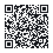 QR to the public QSO record
