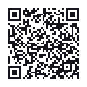 QR to the public QSO record