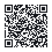 QR to the public QSO record
