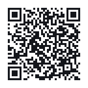 QR to the public QSO record