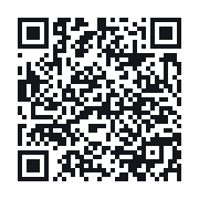 QR to the public QSO record