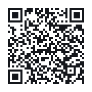QR to the public QSO record