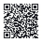 QR to the public QSO record