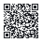 QR to the public QSO record