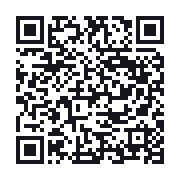 QR to the public QSO record