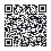 QR to the public QSO record