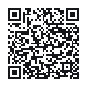 QR to the public QSO record