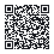 QR to the public QSO record