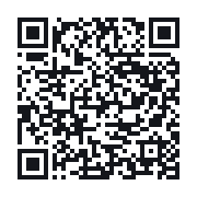 QR to the public QSO record