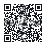 QR to the public QSO record