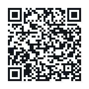 QR to the public QSO record