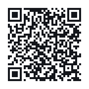 QR to the public QSO record