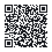 QR to the public QSO record