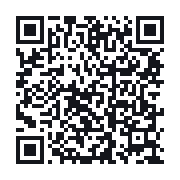 QR to the public QSO record