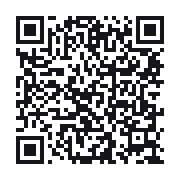 QR to the public QSO record