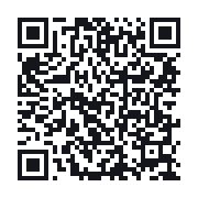QR to the public QSO record
