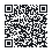QR to the public QSO record