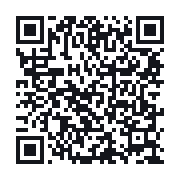 QR to the public QSO record