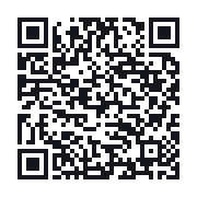 QR to the public QSO record