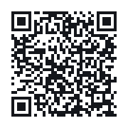QR to the public QSO record