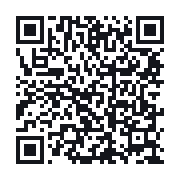 QR to the public QSO record