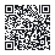 QR to the public QSO record