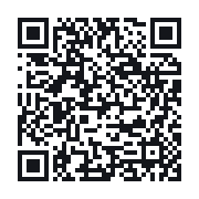 QR to the public QSO record