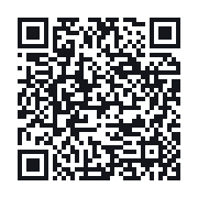 QR to the public QSO record