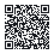 QR to the public QSO record