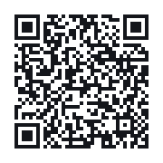 QR to the public QSO record