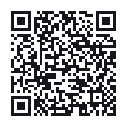 QR to the public QSO record