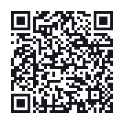 QR to the public QSO record