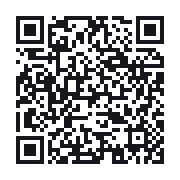 QR to the public QSO record