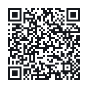 QR to the public QSO record