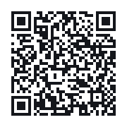 QR to the public QSO record