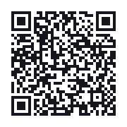 QR to the public QSO record