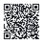QR to the public QSO record