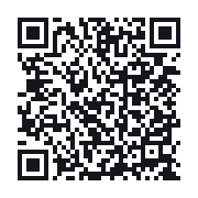 QR to the public QSO record