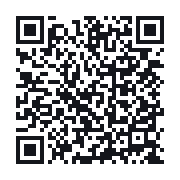 QR to the public QSO record